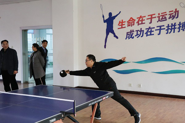 公司举办第四届职工乒乓球比赛